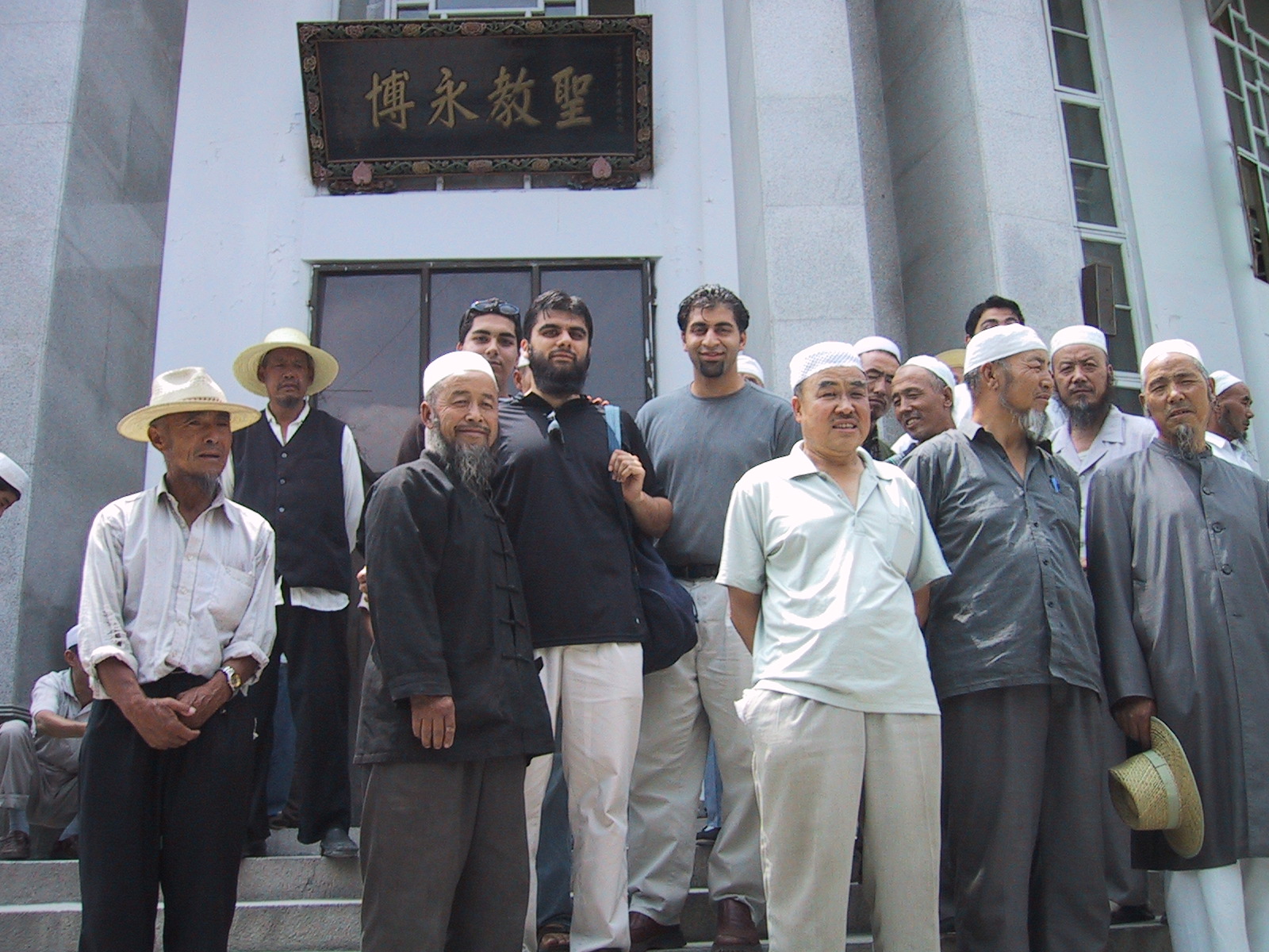 file:flickr omar a. west cross mosque, langzhou, china (2).jpg file:flickr omar a. west cross mosque, langzhou, china (2).jpg